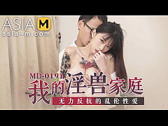กระแทกหีหน้ากล้อง คลิปโป๊ใหม่ China sex สาวสวยสักลายเต็มตัวควยยัดเข้าไปร้องครางดังลั่นท่าเก็บความเงี่ยนไว้หลายวันกว่าจะได้ออกมาจัดสักดอก กลิ่นหีใหม่ ทำให้ควยมันสู้ตลอด
