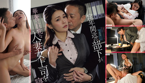 ADN-584 หนังโป๊AVญี่ปุ่น BUSTY BOSS เลขาคู่กายเป็นได้ทุกอย่างทั้งเมียและลูกน้องแอบติดกล้องซ่อนในห้องน้ำวันนี้เลยขอซักน้ำก่อนจะเซ็นใบลาออกให้ถ้ารู้ว่าหีเนียนเอามันส์แบบนี้ข่มขืนนานแล้วเมียลูกน้อง