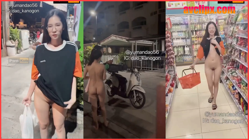 น้องดาว @yumandao56 คนเดียวกับที่มีคลิปหลุดเปิดหีโชว์ในเซเว่นเอาอีกแล้วสั่งของกับหนุ่มไรเดอร์ LINE MAN แก้ผ้าต่อหน้ากลางดึกจะชวนไปเย็ดในบ้านด้วย